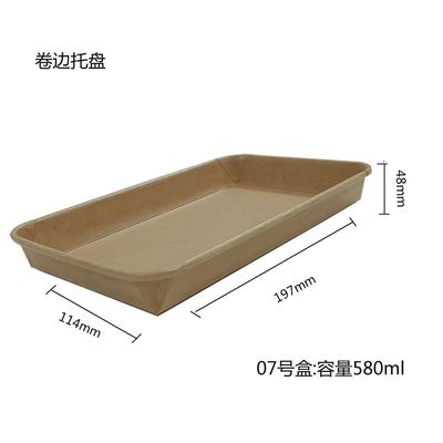 JKB-700JZ Maszyna do formowania tacek na sushi, oszczędność energii