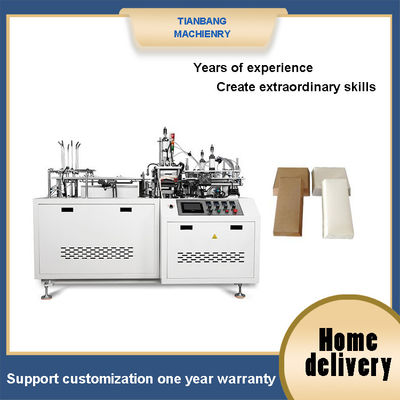 Automatyczna termoplastyczna maszyna do produkcji pudełek na hamburgery 300 mm X 270 mm RHZH-B