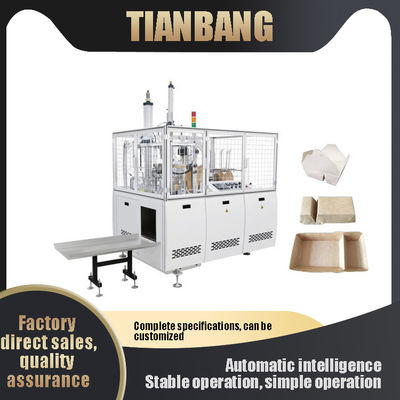 Maszyna do produkcji pudełek papierowych 6kW 25-35 razy / min FBJ-D Multi Grid